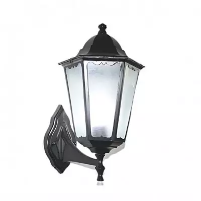 Lampada da parete vintage...