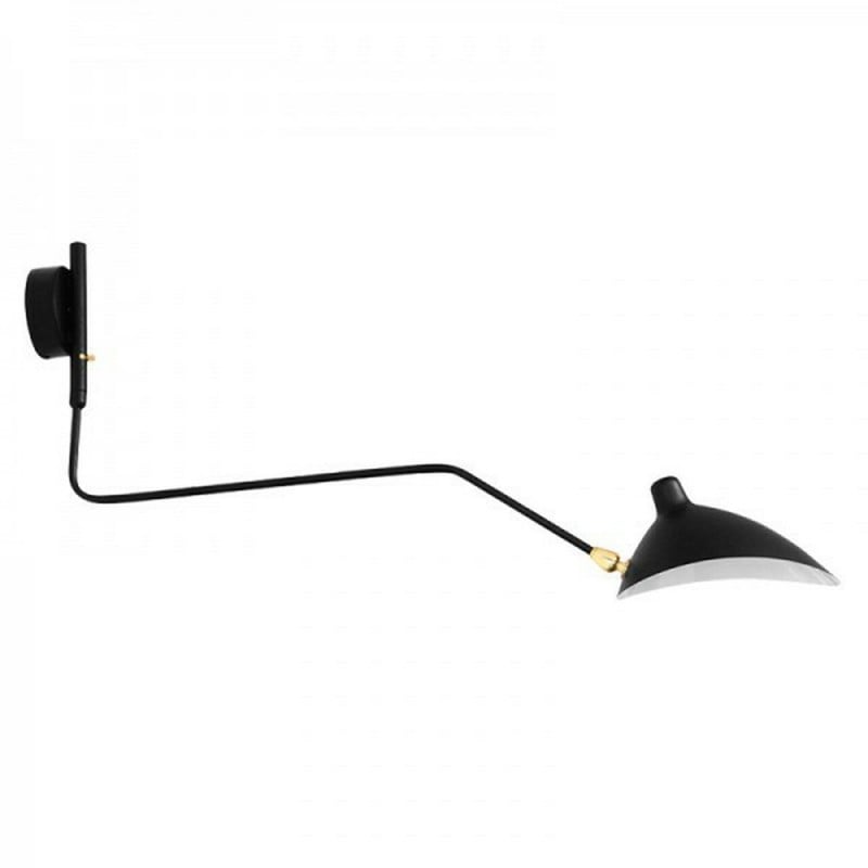 Duckbill Swing Arm Wall Sconce