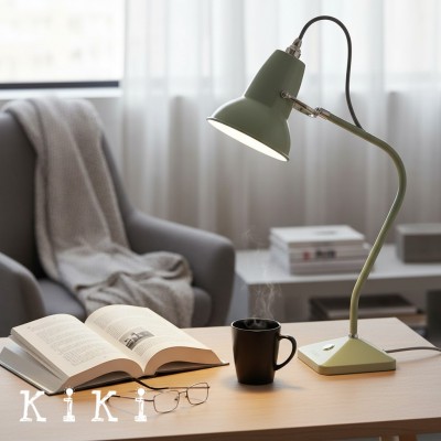 Lámpara de mesa de diseño... 2