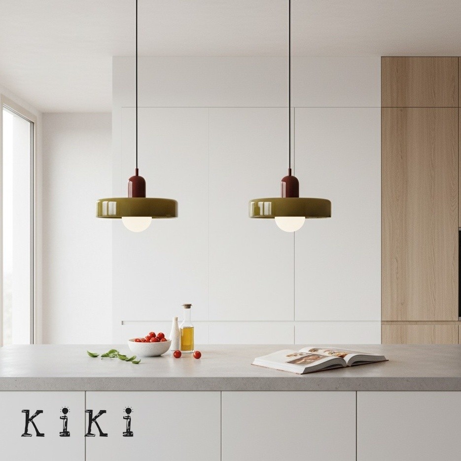 Disc Orb Pendant Light