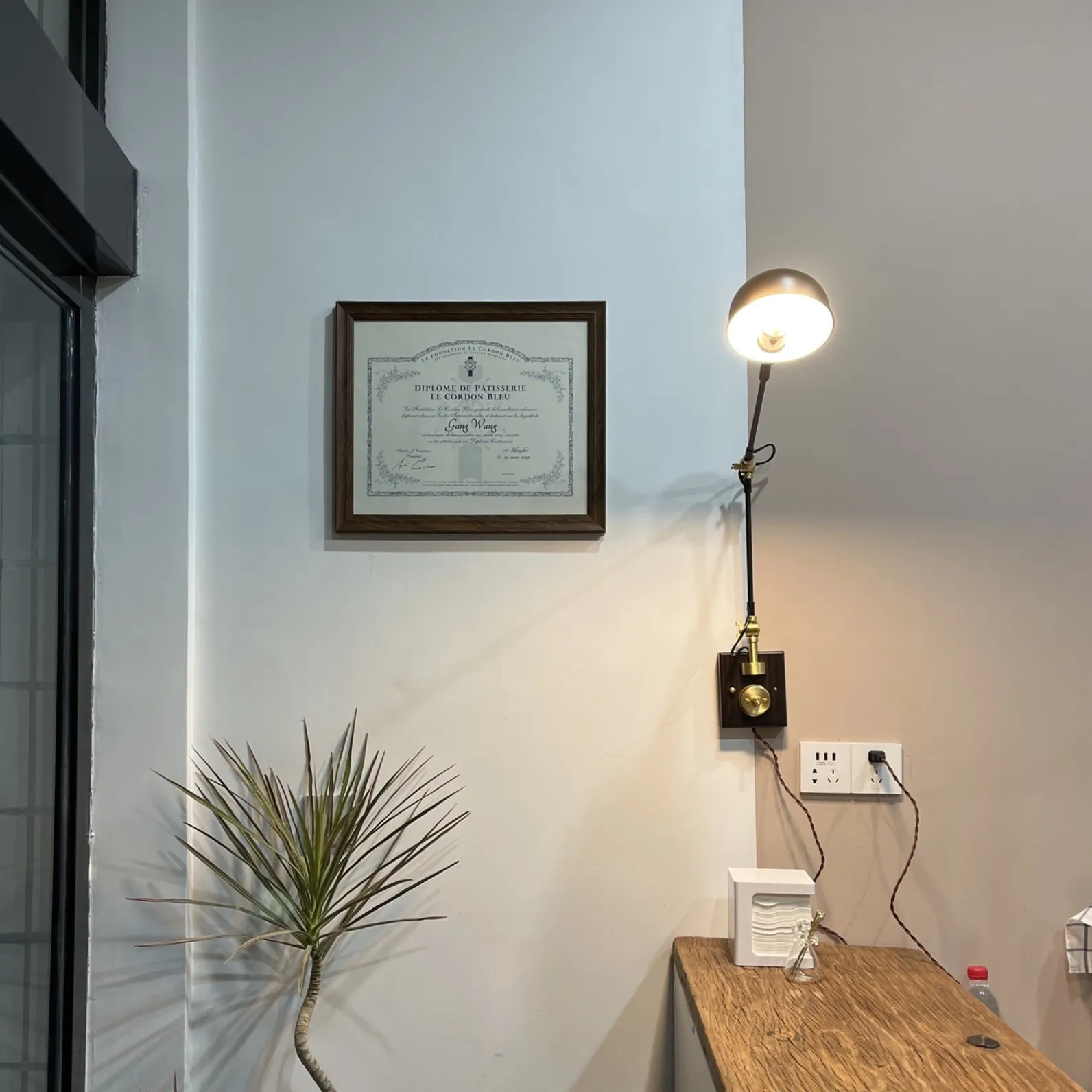 Japanese Style Retro Wall Light